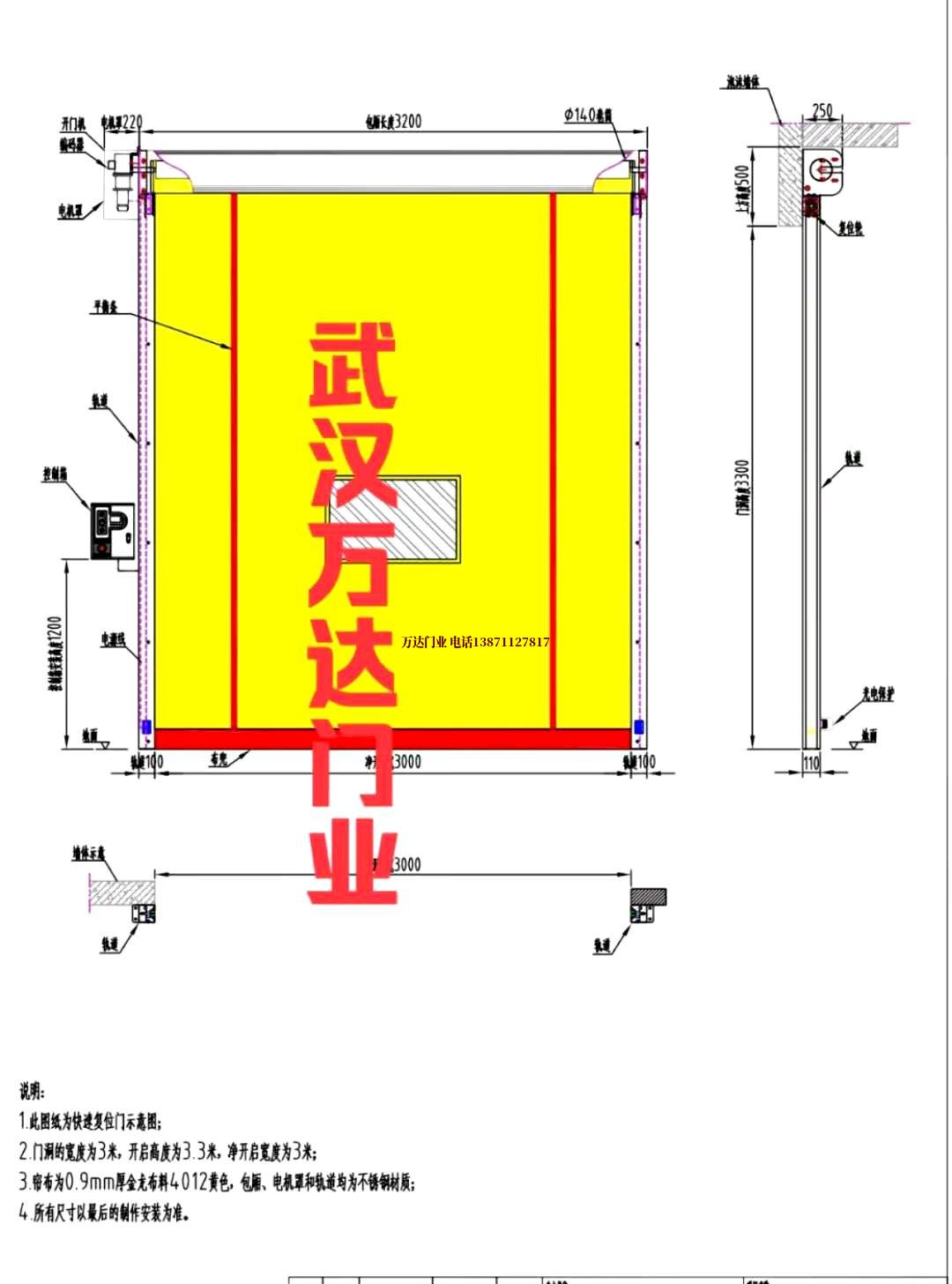 油田象州管道清洗.jpg